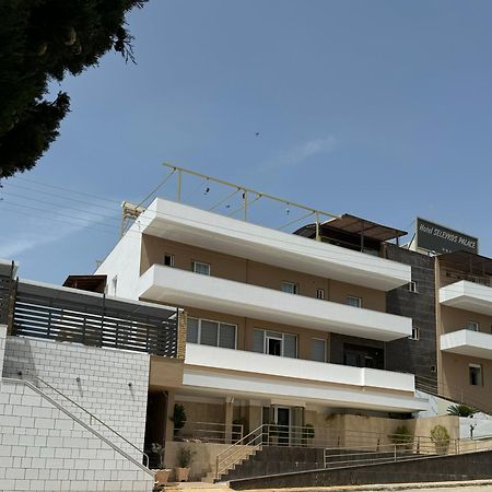 Selefkos Palace Игуменица Екстериор снимка